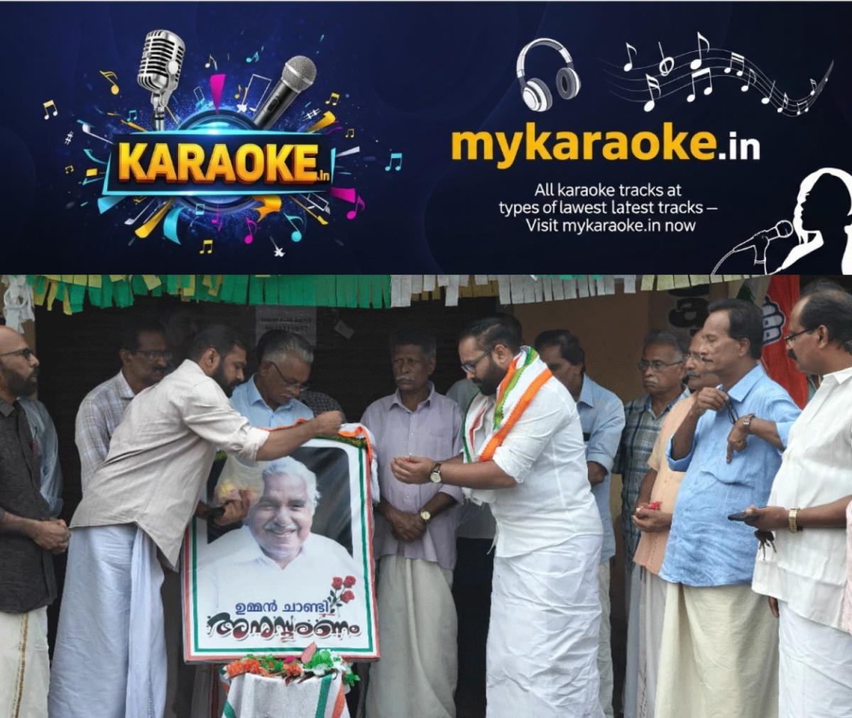newskerala.net_1784383206_ommen-chandy