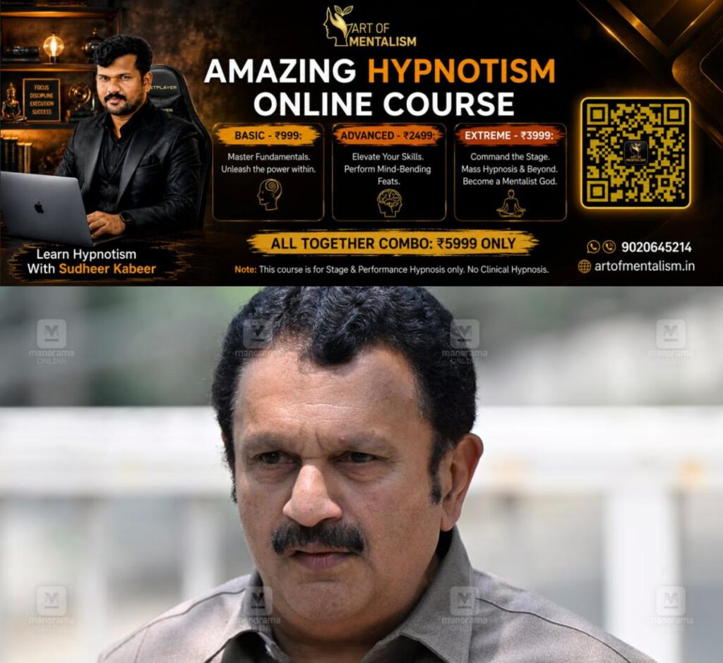 newskerala.net_1784384286_k-muraleedharan