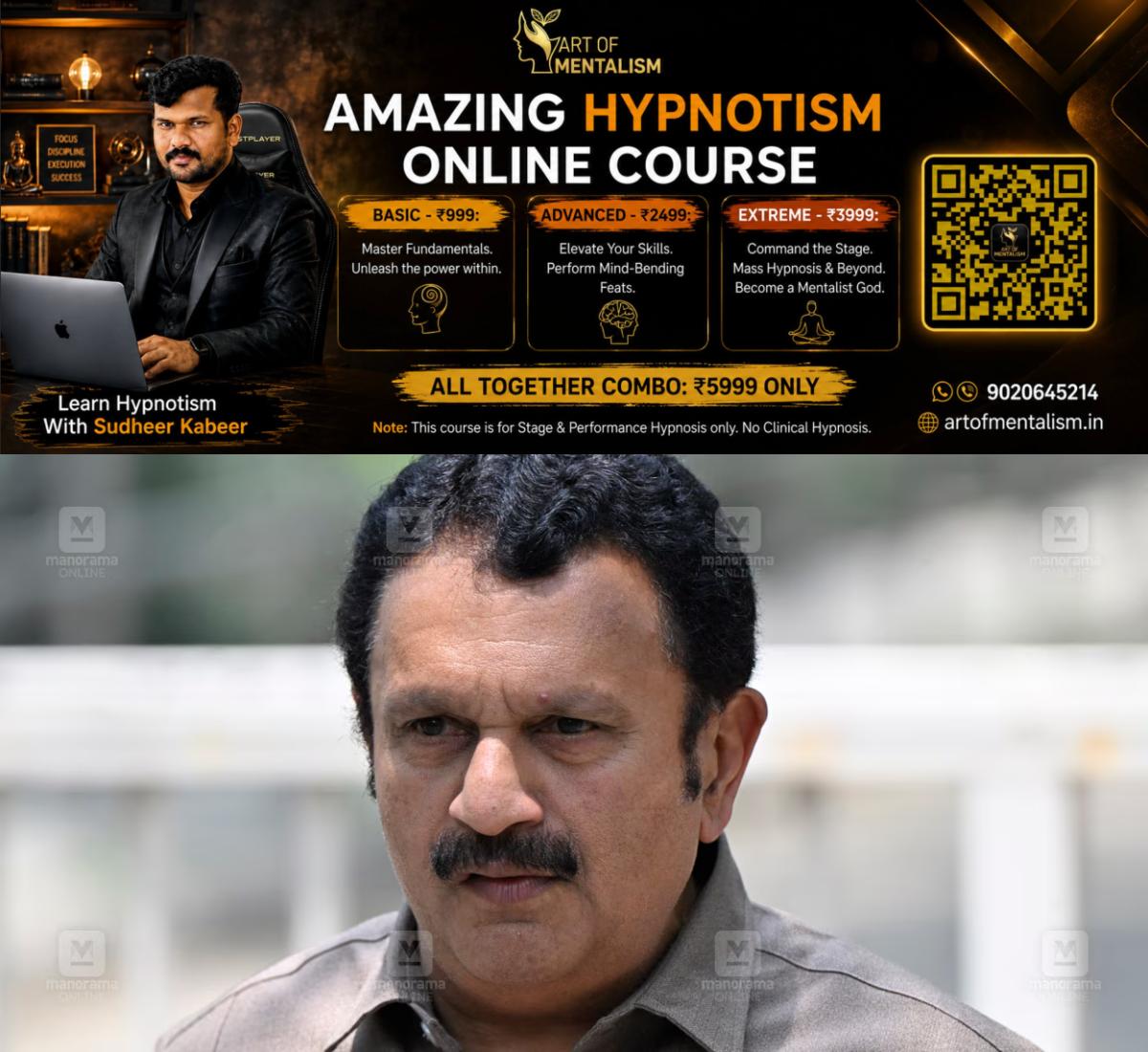 newskerala.net_1784384286_k-muraleedharan