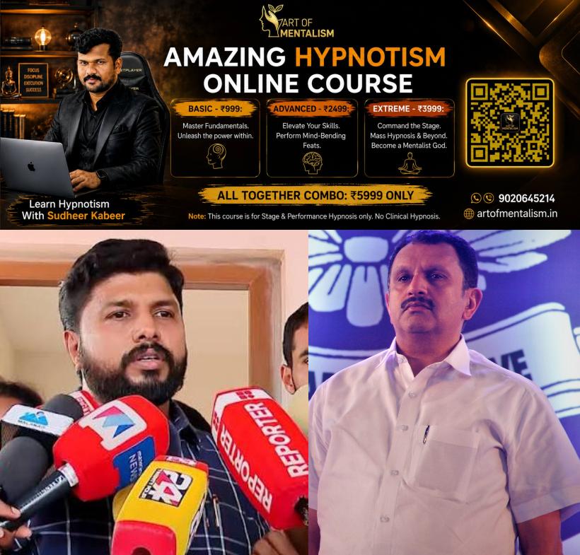 newskerala.net_1784386085_nn-2026-07-18T195254.256