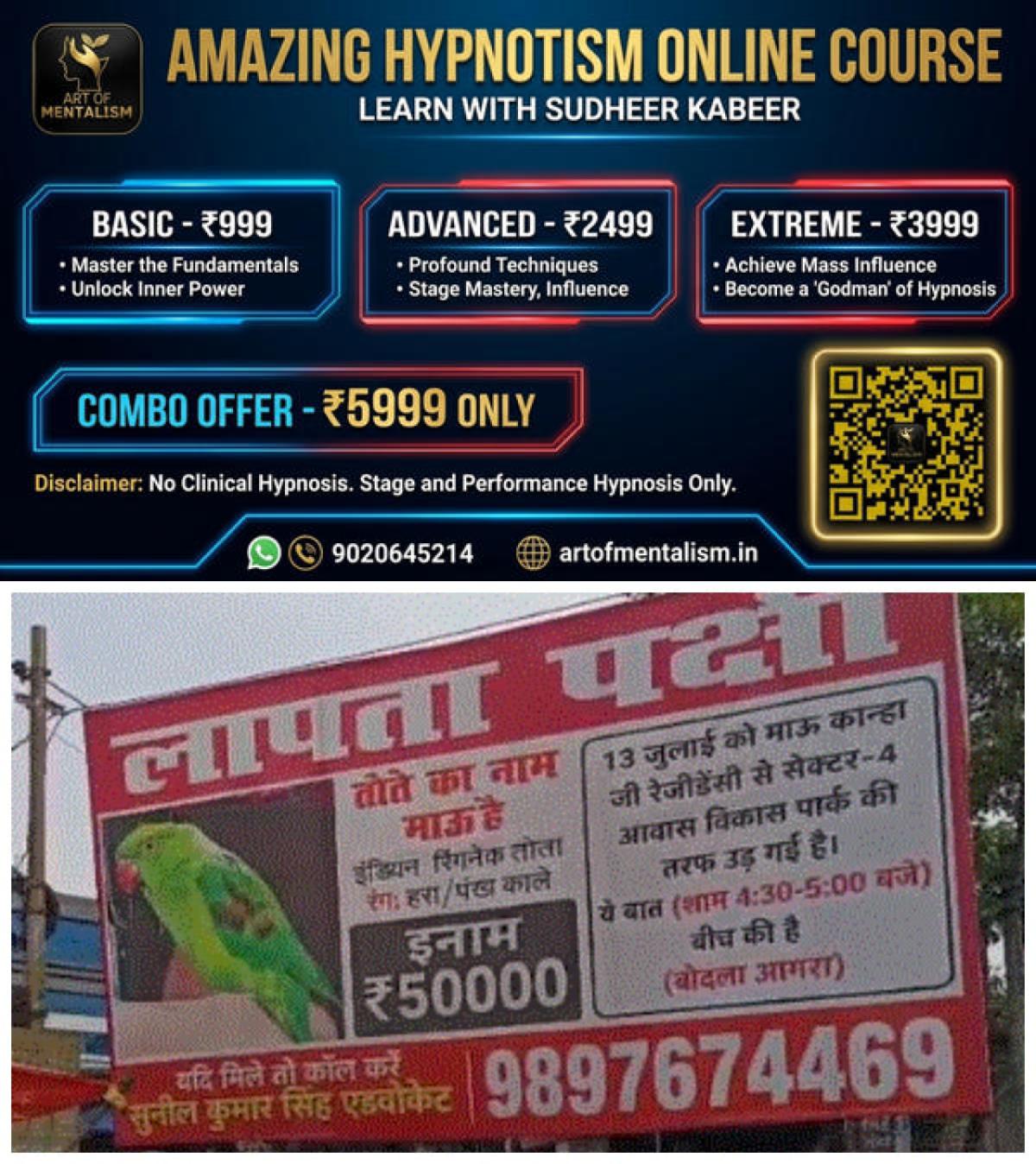 newskerala.net_1784391966_w-1280h-720format-jpgimgid-01kxtzx9562bz2q646v85w8qteimgname-mau-missing-1784391050404