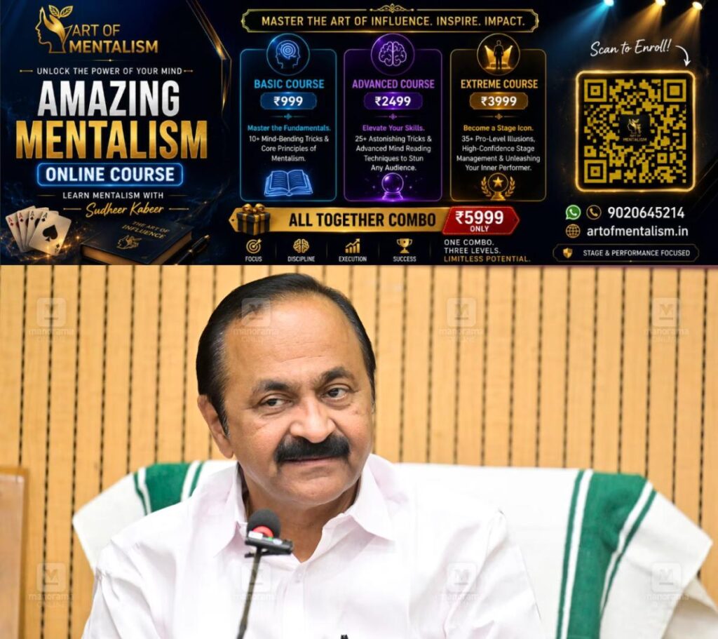 newskerala.net_1784392205_sateesan