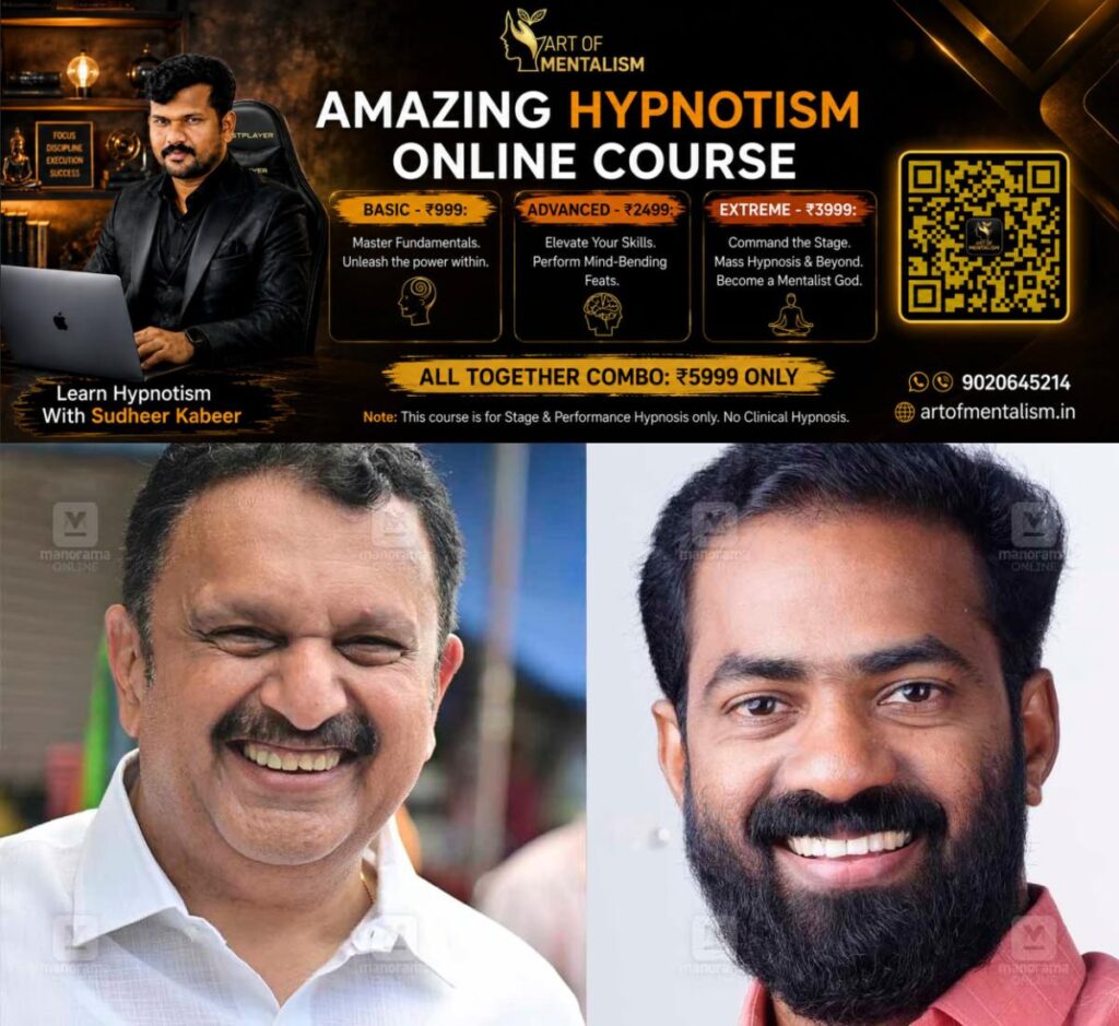 newskerala.net_1784396165_WhatsApp-Image-2026-07-18-at-10.29.47-PM
