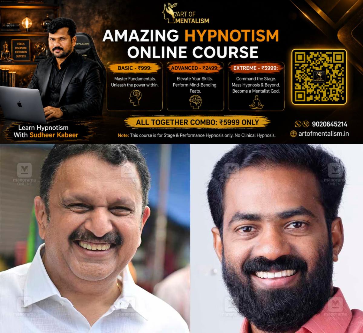 newskerala.net_1784396165_WhatsApp-Image-2026-07-18-at-10.29.47-PM
