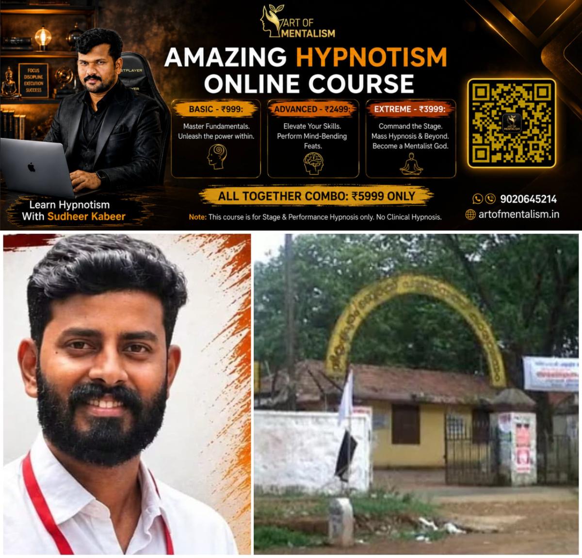 newskerala.net_1784398085_w-1280h-720format-jpgimgid-01kxv5d7x3bjqferhn6zm2mcjzimgname-cpm-member-1784396816291