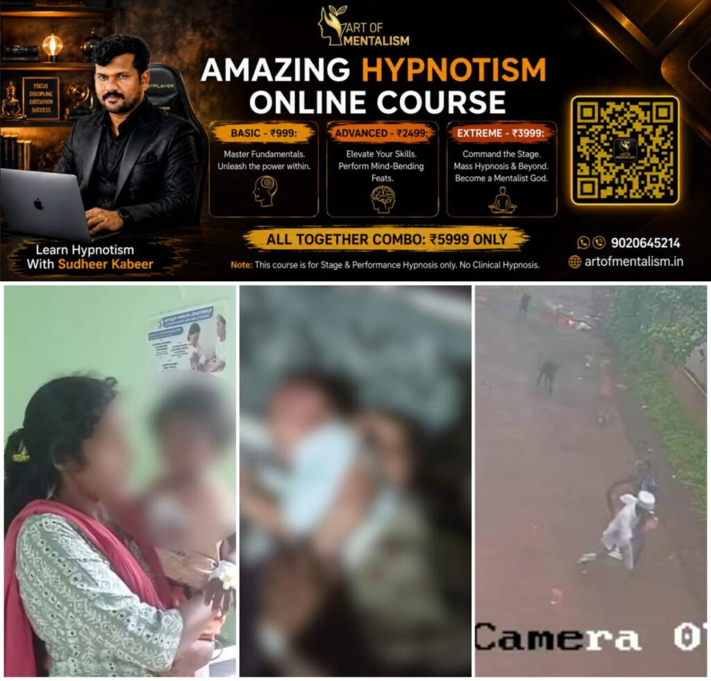 newskerala.net_1784399886_w-1280h-720format-jpgimgid-01kxv6fnsr7cv91w1xy9hbjm1wimgname-stray-dog-1784397944632
