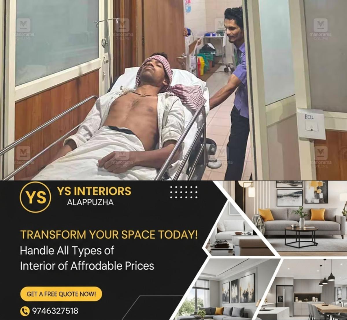 newskerala.net_1784400127_ksu