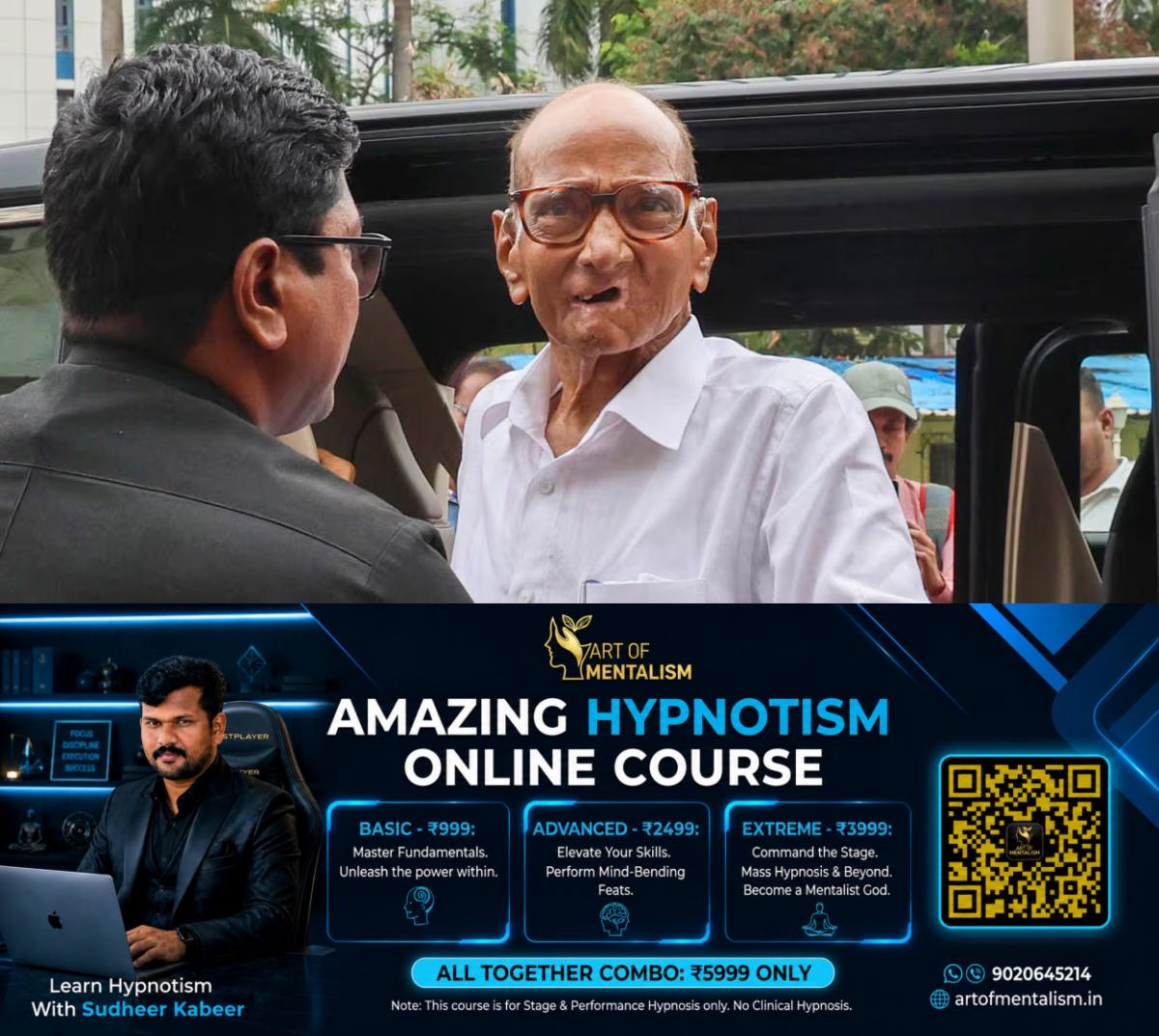 newskerala.net_1784411829_sharad-pawar