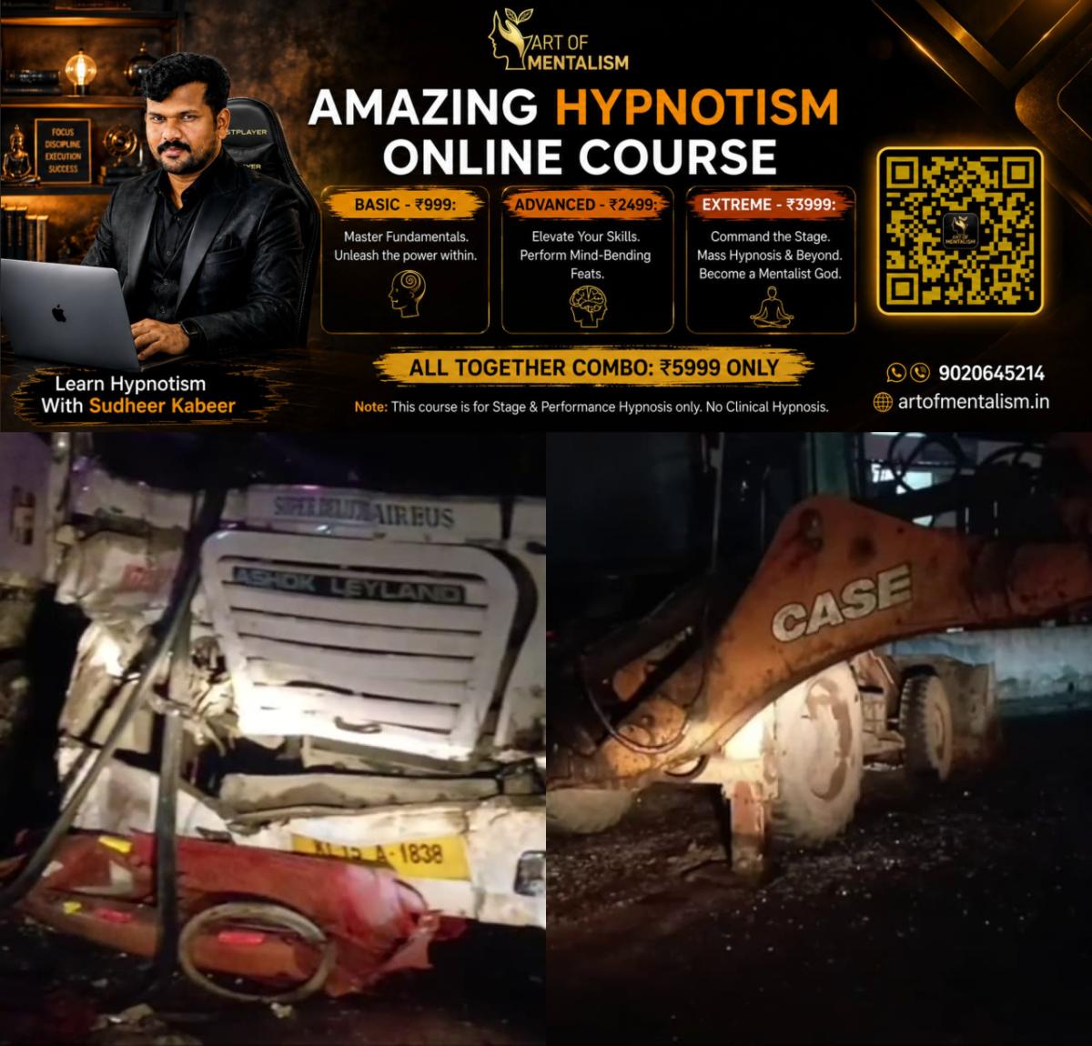 newskerala.net_1784421844_w-1280h-720format-jpgimgid-01kxvwmdt0wapp9cv93wmx183wimgname-cherthala-accident-1784421168960.jp