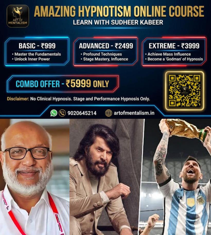 newskerala.net_1784422566_mammootty-and-messi