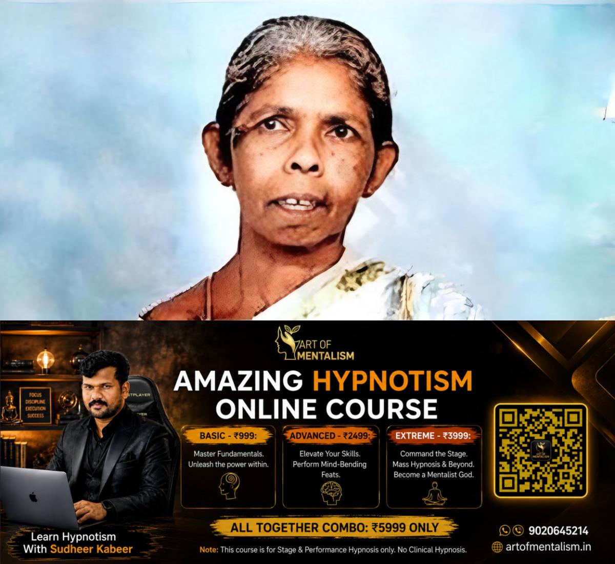 newskerala.net_1784427845_mariam