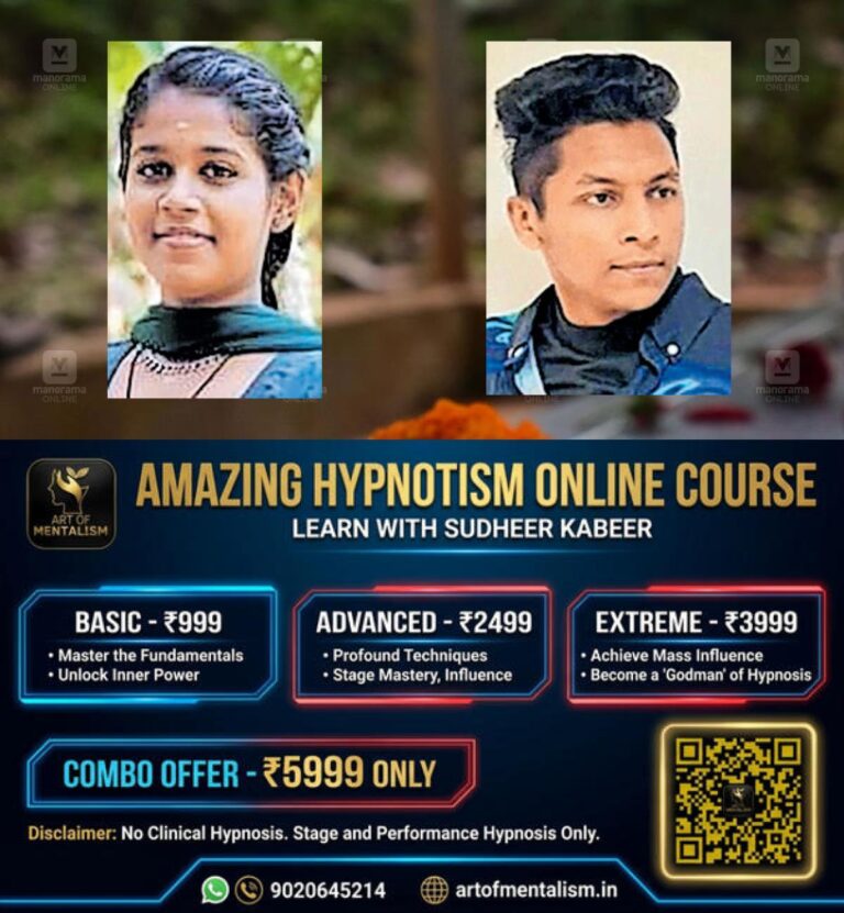 newskerala.net_1784428028_savaria