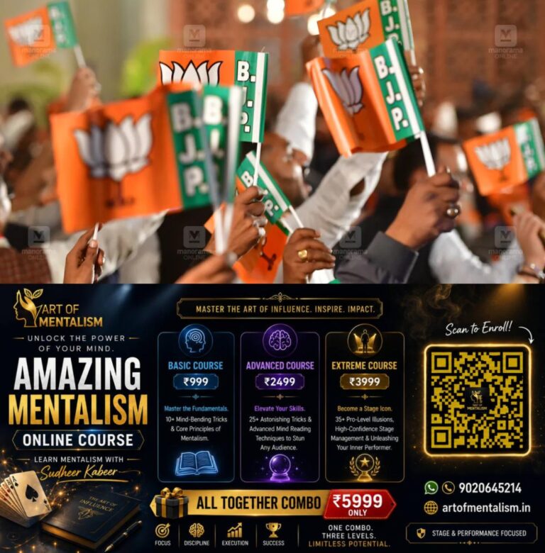 newskerala.net_1784431806_bjp-flags-1