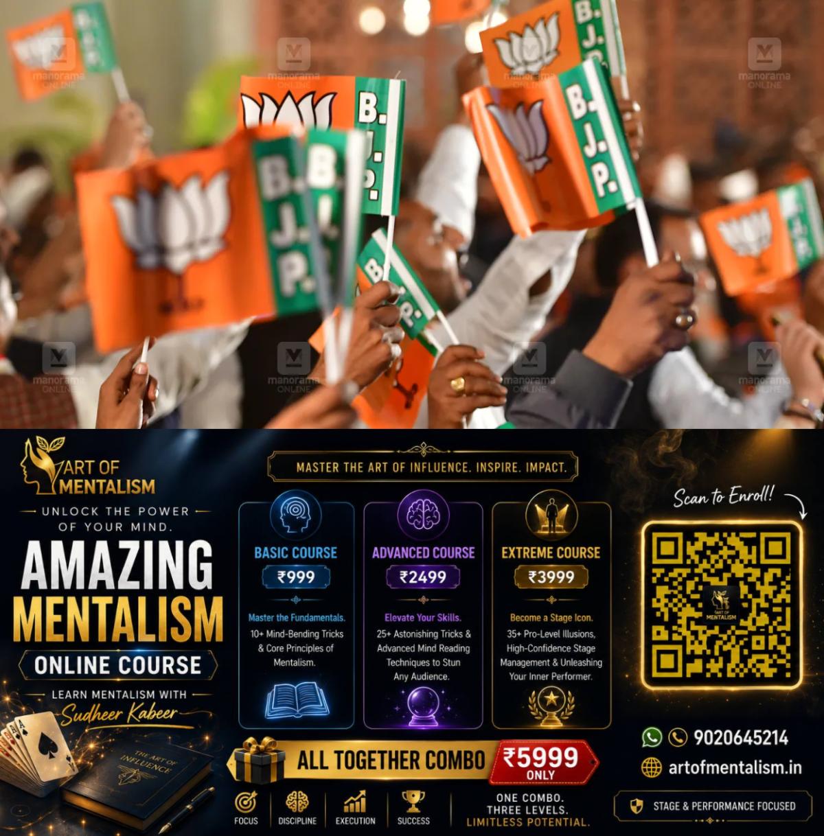newskerala.net_1784431806_bjp-flags-1