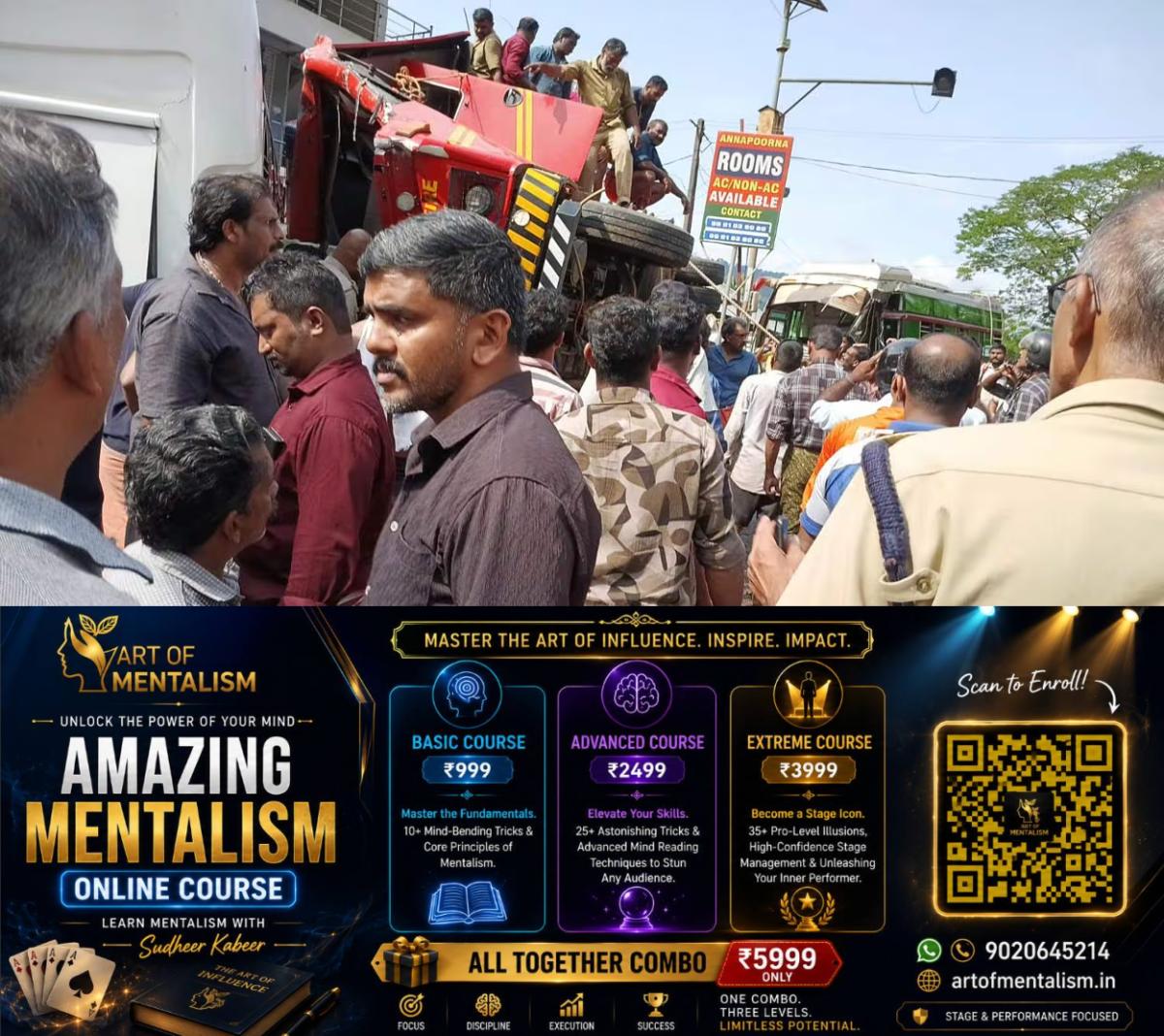newskerala.net_1784434685_fire-force-vehicle-crash