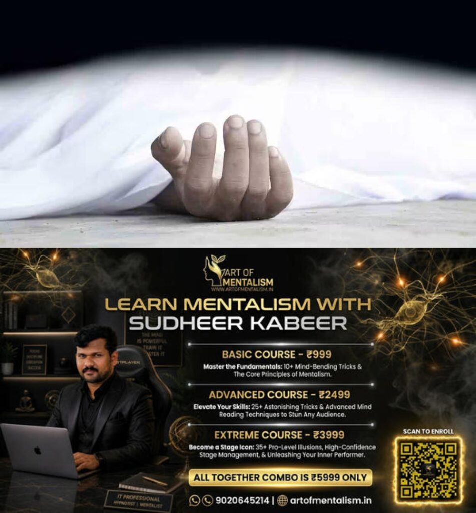 newskerala.net_1784436245_suicide-one