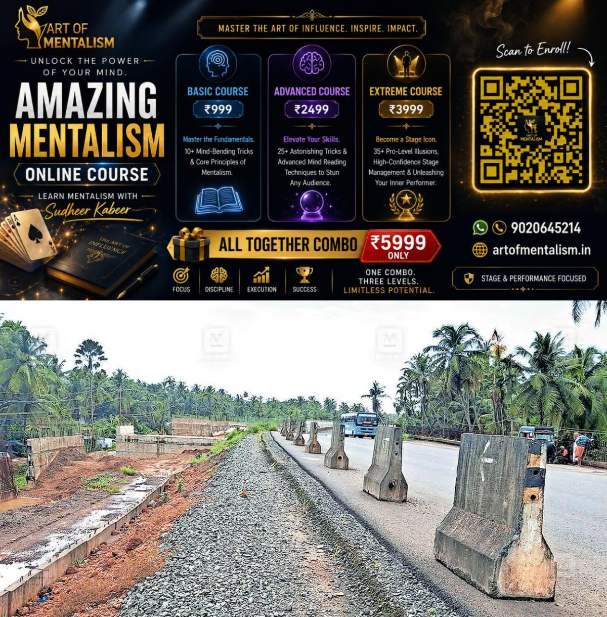 newskerala.net_1784441588_nh66-kasargod