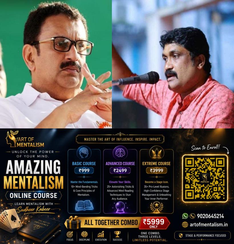newskerala.net_1784457191_aa-rahim