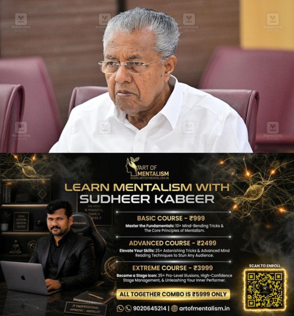 newskerala.net_1784475189_PINARAYI-VIJAYAN