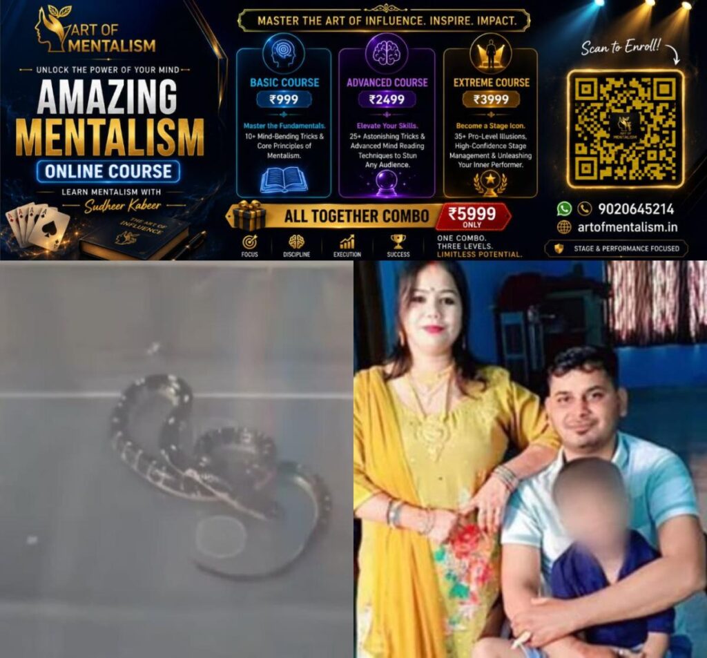 newskerala.net_1784488989_w-1280h-720format-jpgimgid-01kxxvk2awcxw9w3ewrrhw0q9ximgname-snake-bite-death-1784487184731