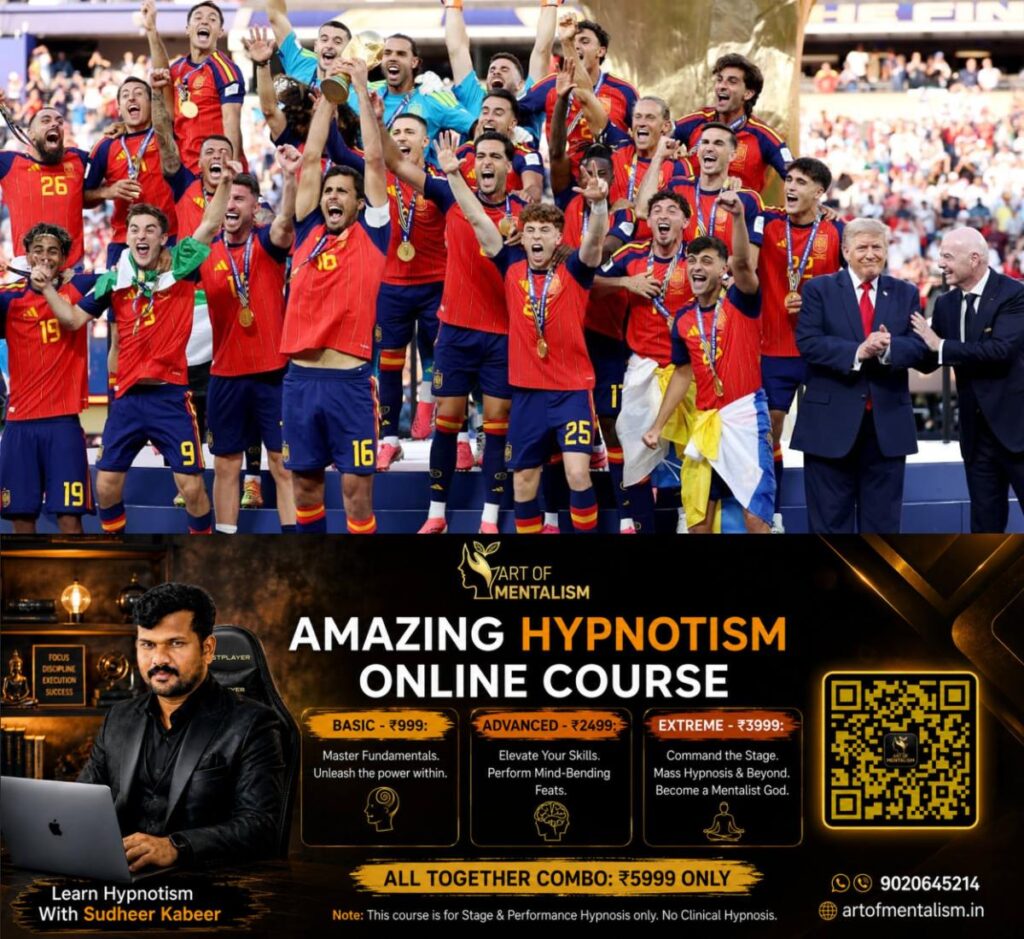 newskerala.net_1784507284_spain-trophy1