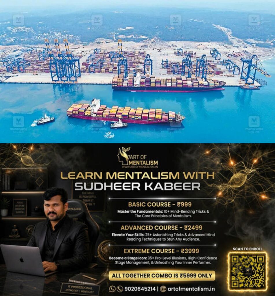 newskerala.net_1784515568_1784433991_vizhinjam