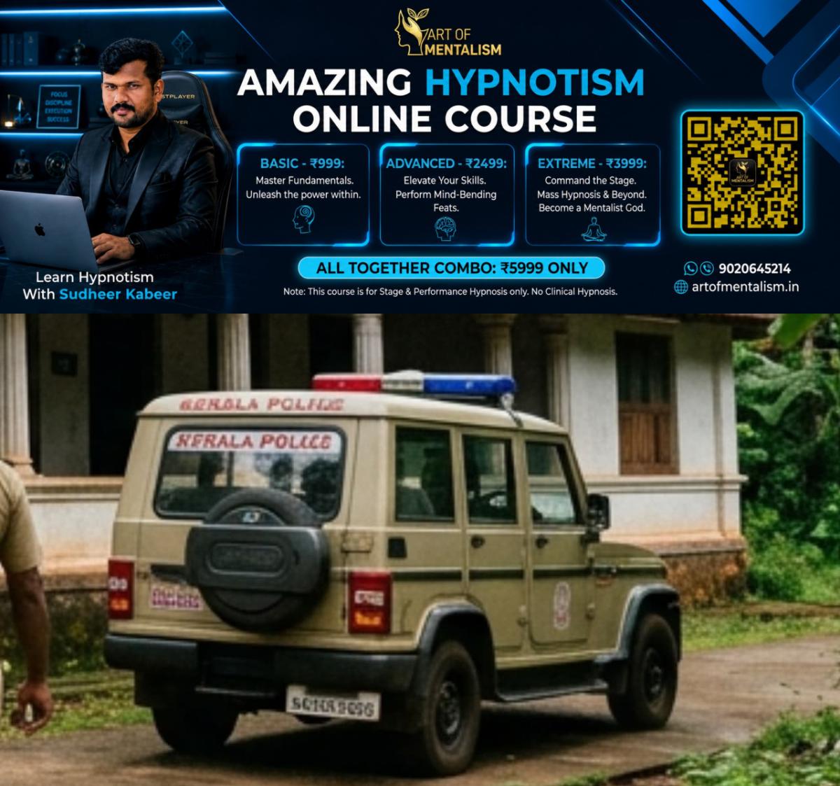 newskerala.net_1784521206_w-1280h-720format-jpgimgid-01kxyvv234yk97jjgfpz2h5753imgname-aluva-lodge-puja-rape-case-17845210