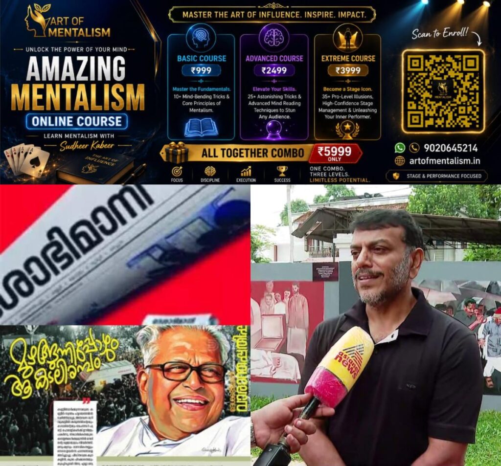 newskerala.net_1784526964_w-1280h-720format-jpgimgid-01kxz0wwamhe75xb4kn8hdqapzimgname-arunkumar-deshabhimani-178452630357