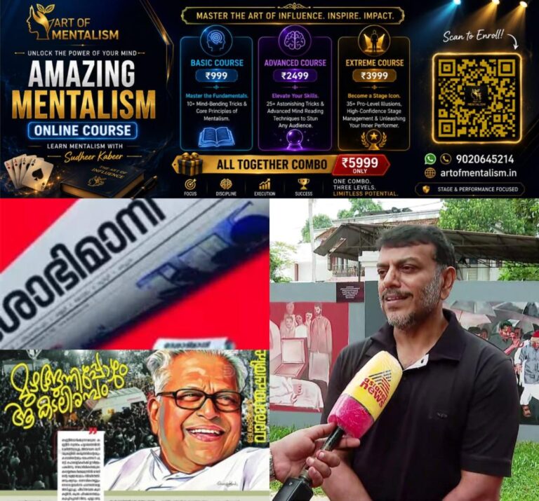 newskerala.net_1784526964_w-1280h-720format-jpgimgid-01kxz0wwamhe75xb4kn8hdqapzimgname-arunkumar-deshabhimani-178452630357