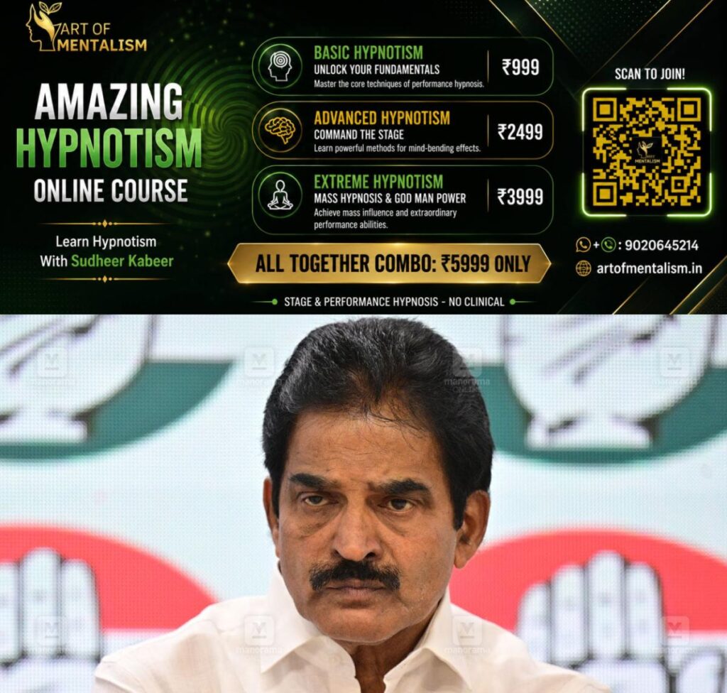 newskerala.net_1784528646_KC-Venugopal