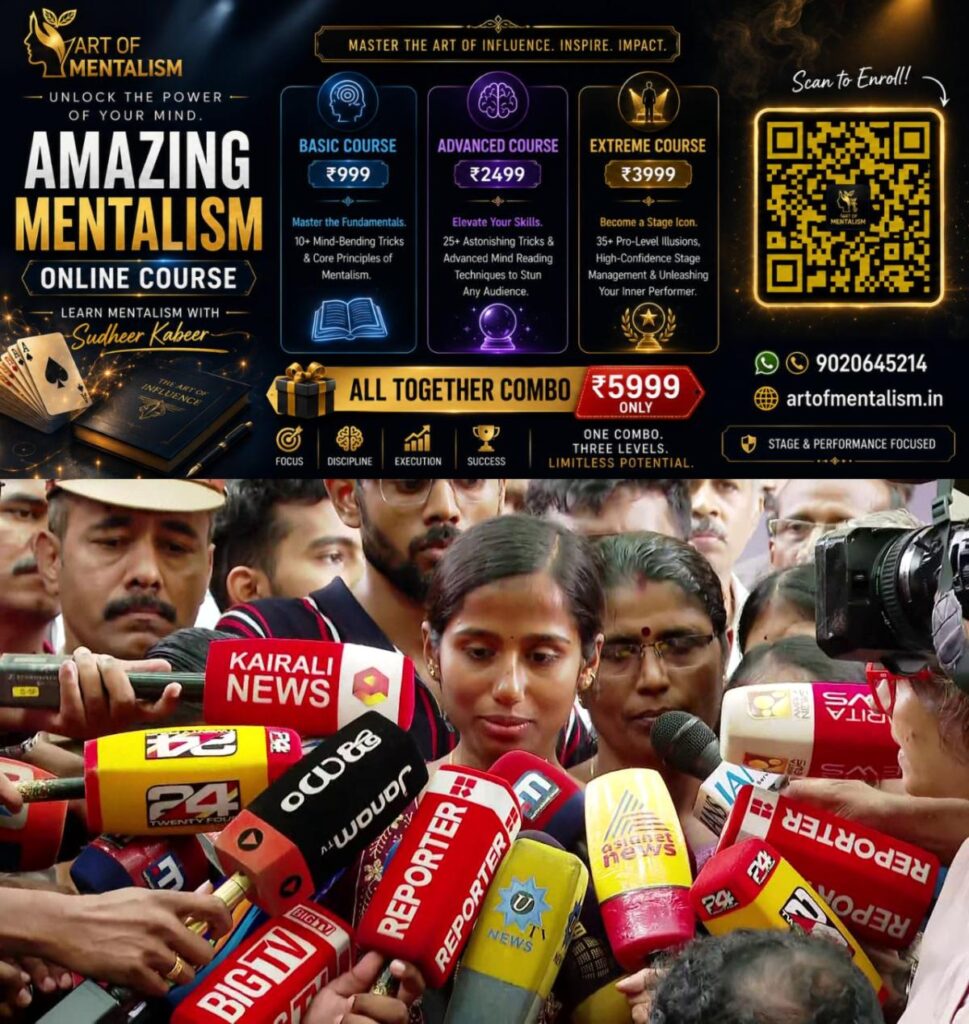 newskerala.net_1784535005_w-1280h-720format-jpgimgid-01kxz82fwtjva4cpg2geptcvx1imgname-vlcsnap-2026-07-20-13h14m39s912-178