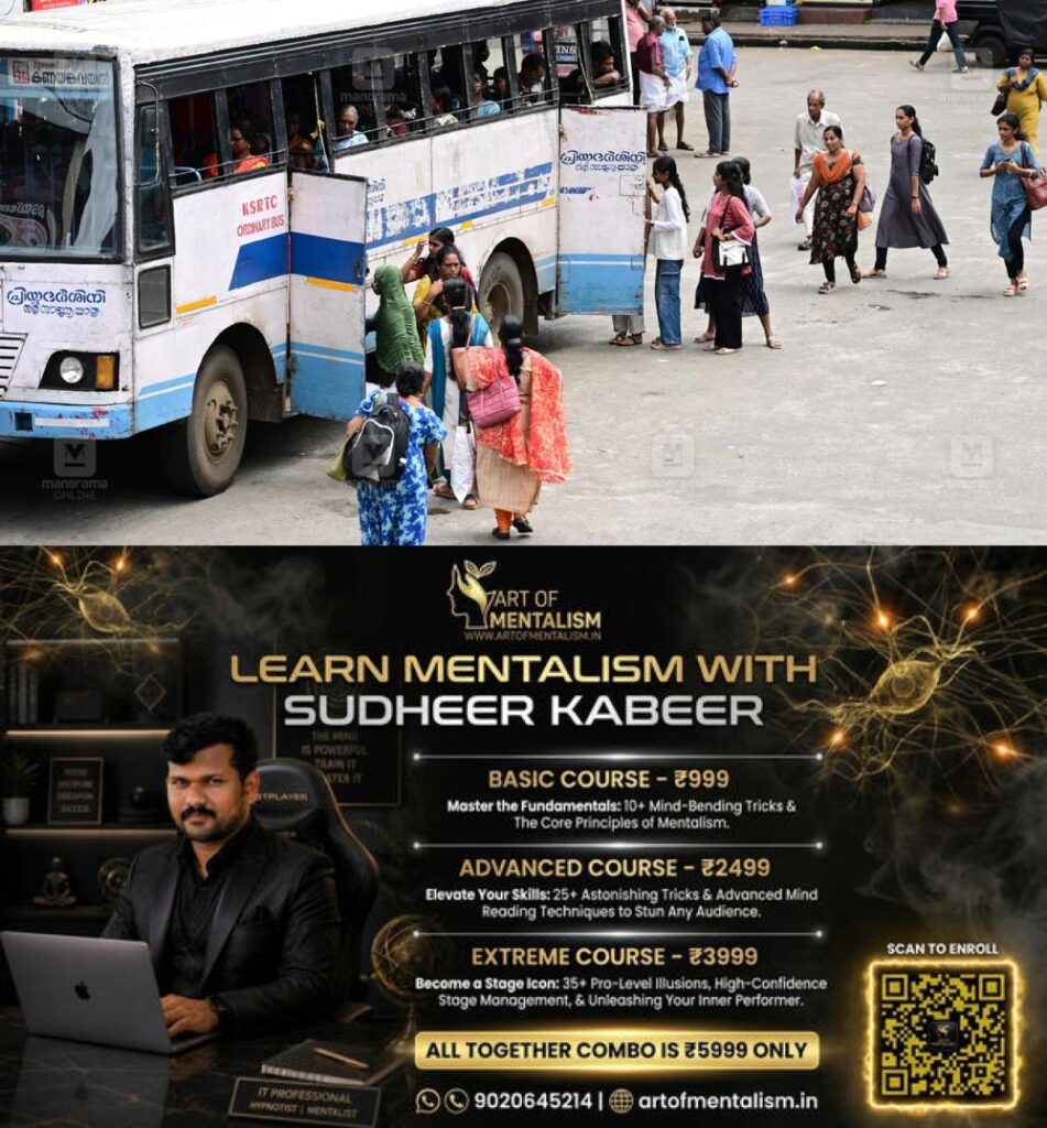 newskerala.net_1784539808_priyadarshini-kanjirapally