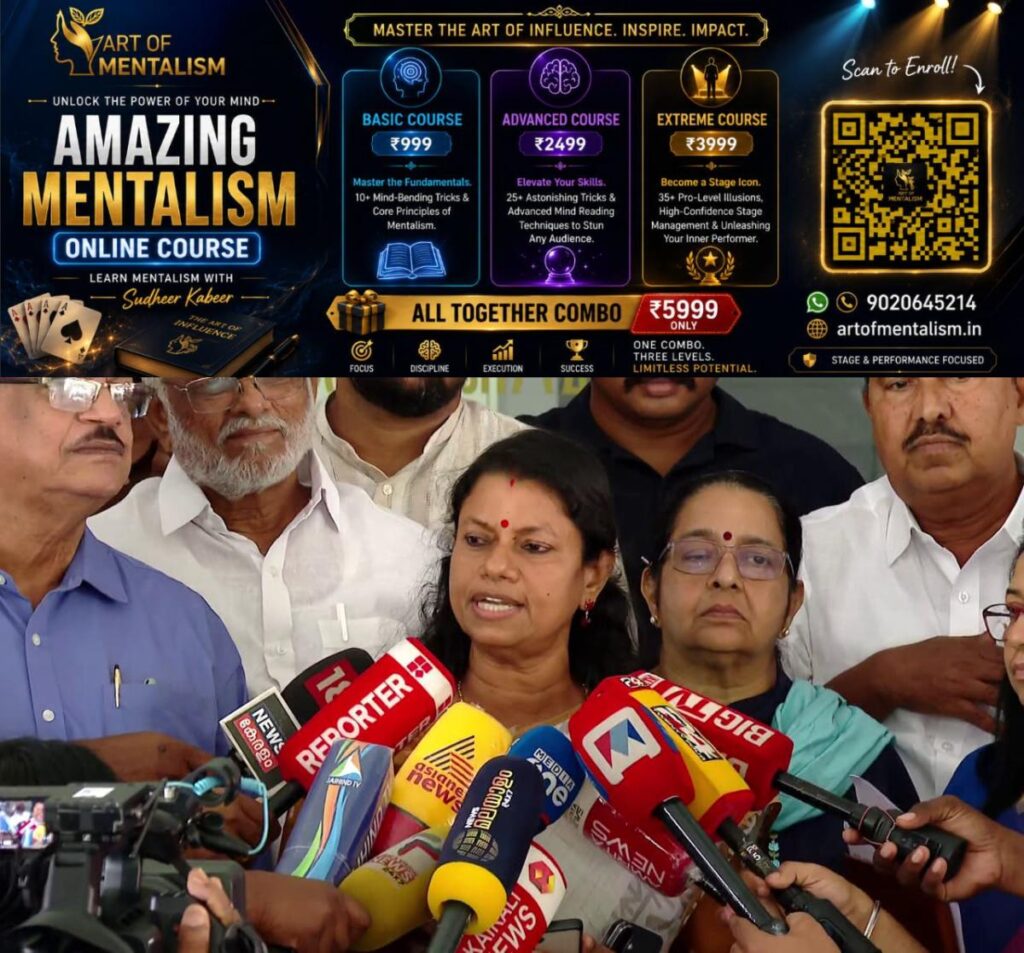newskerala.net_1784541068_w-1280h-720format-jpgimgid-01kxze7hcwqqpc1kgg9pc5p0ynimgname-vlcsnap-2026-07-20-15h05m12s759-178