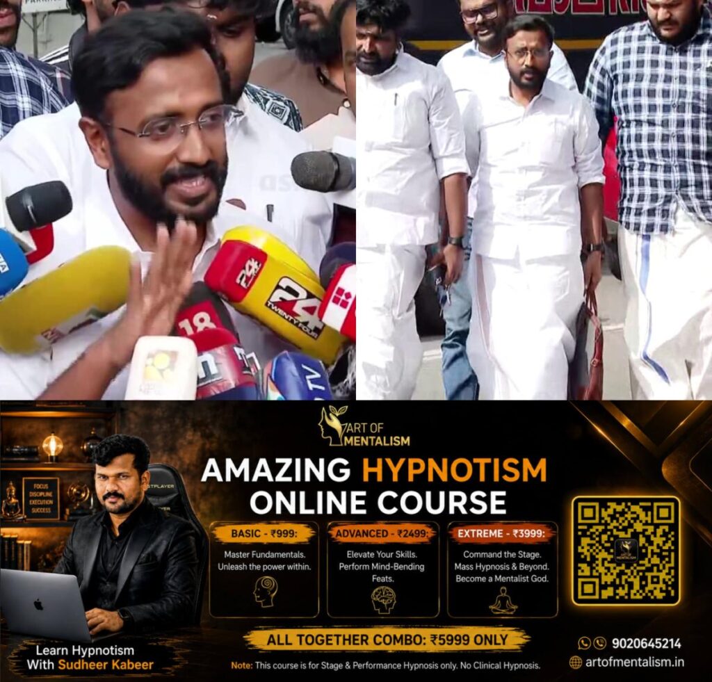 newskerala.net_1784548988_w-1280h-720format-jpgimgid-01kxznw73d1aswpdefxccwb2c6imgname-fotojet-2026-07-20t172126.646-178