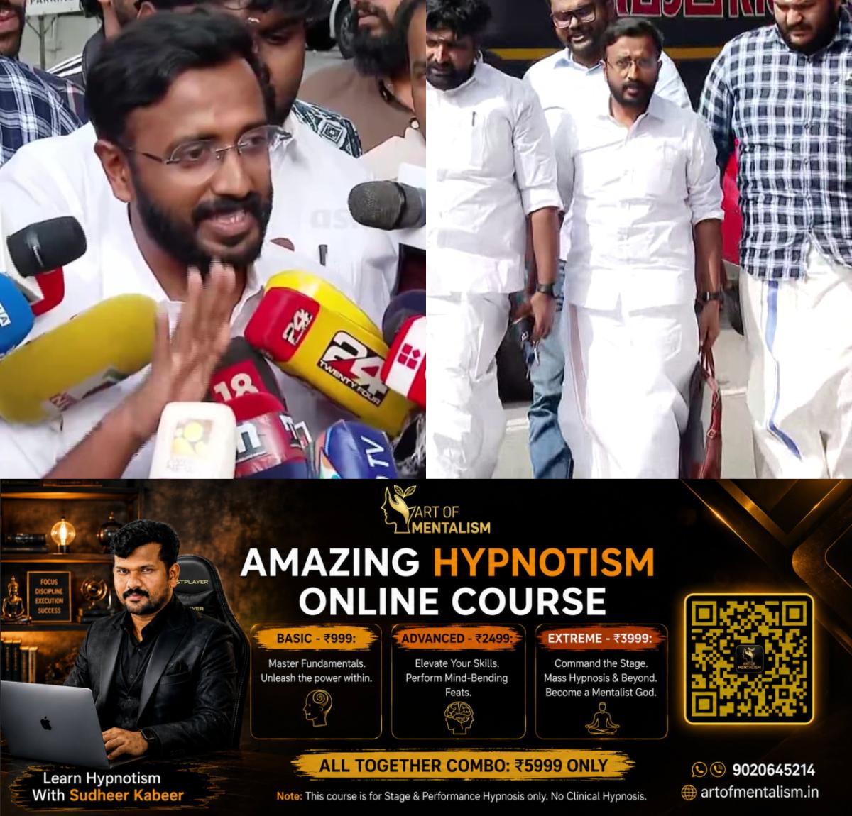 newskerala.net_1784548988_w-1280h-720format-jpgimgid-01kxznw73d1aswpdefxccwb2c6imgname-fotojet-2026-07-20t172126.646-178