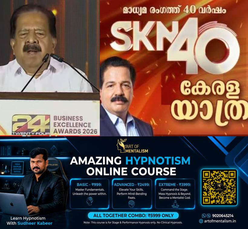 newskerala.net_1784557090_ramesh-chennithala-1