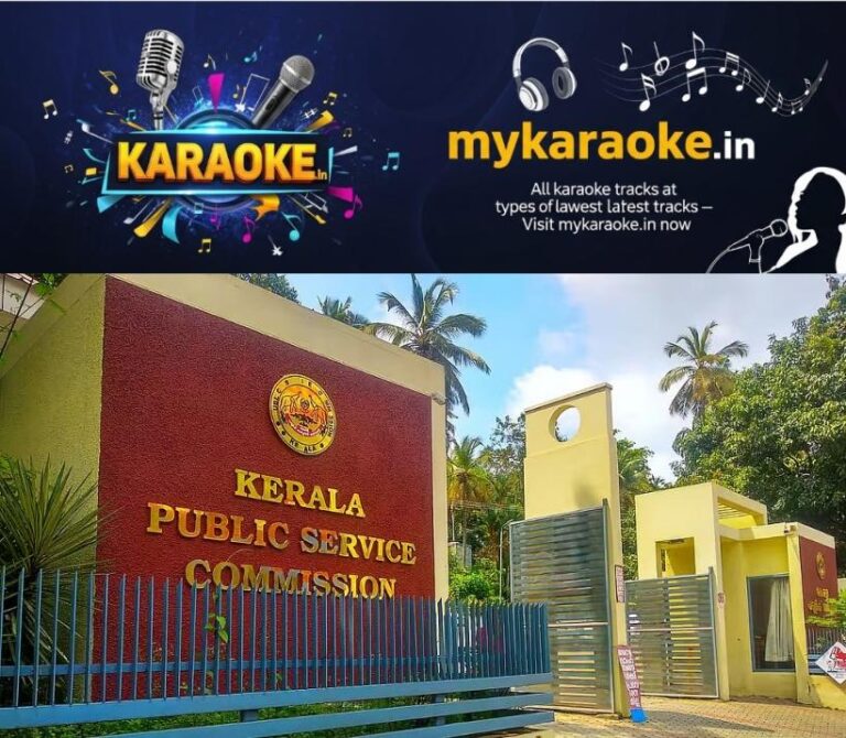 newskerala.net_1784565246_psc