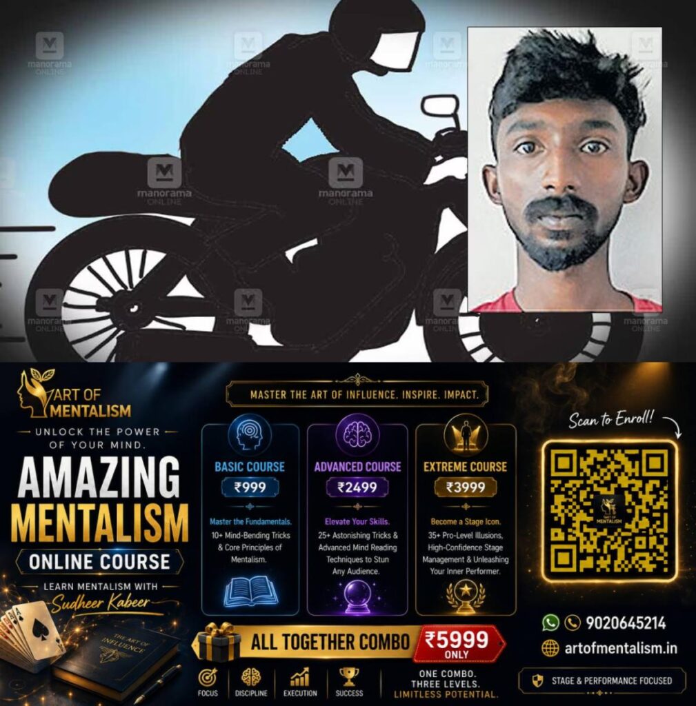 newskerala.net_1784606165_bike-theft-kottayam