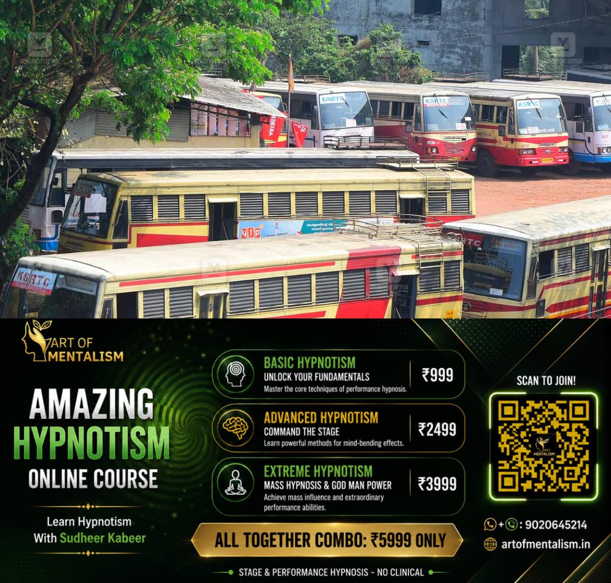 newskerala.net_1784607548_1784607492_ksrtc-bus