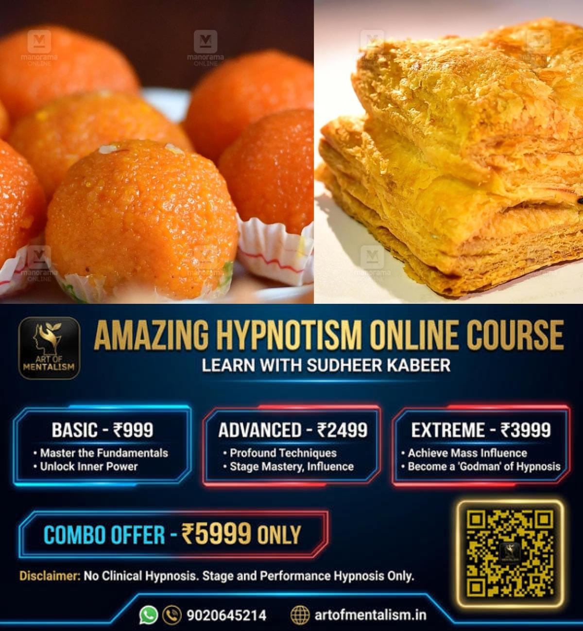 newskerala.net_1784608806_sweets