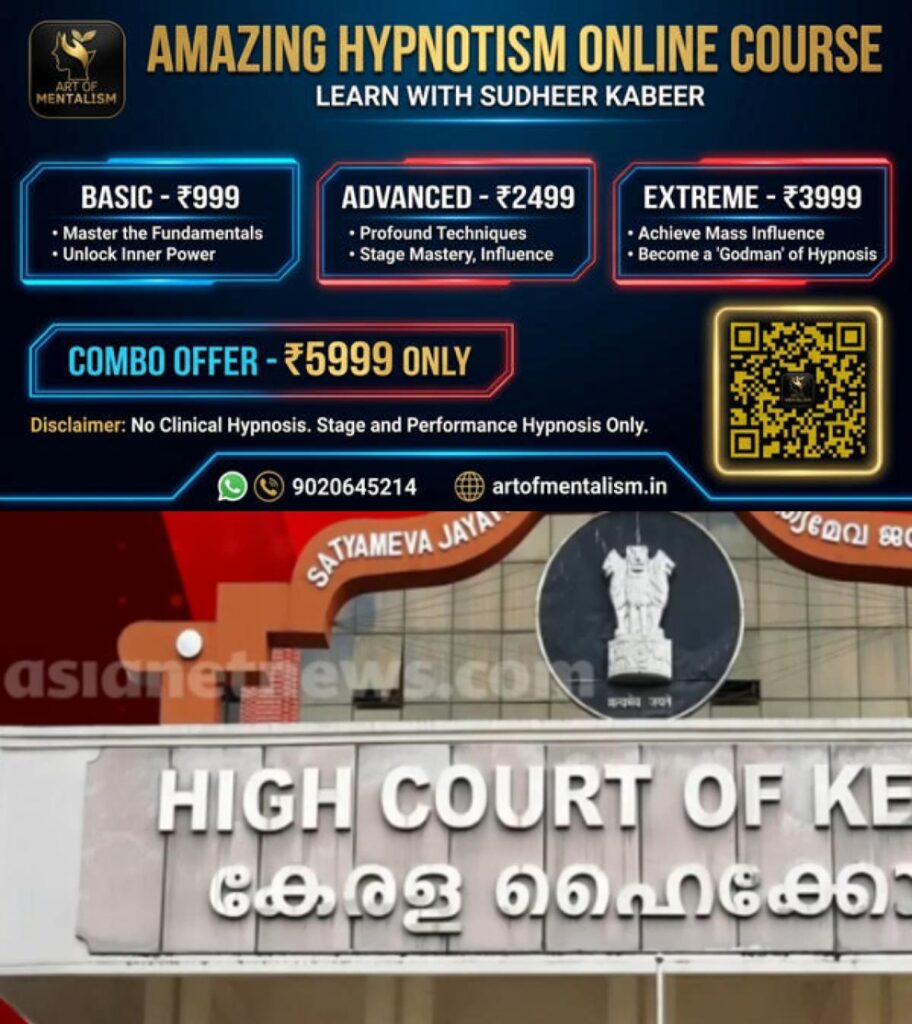 newskerala.net_1784617149_w-1280h-720format-jpgimgid-01ky1q8p80y5scc21cyen9mdhyimgname-kerala-high-court-hit-and-run-case