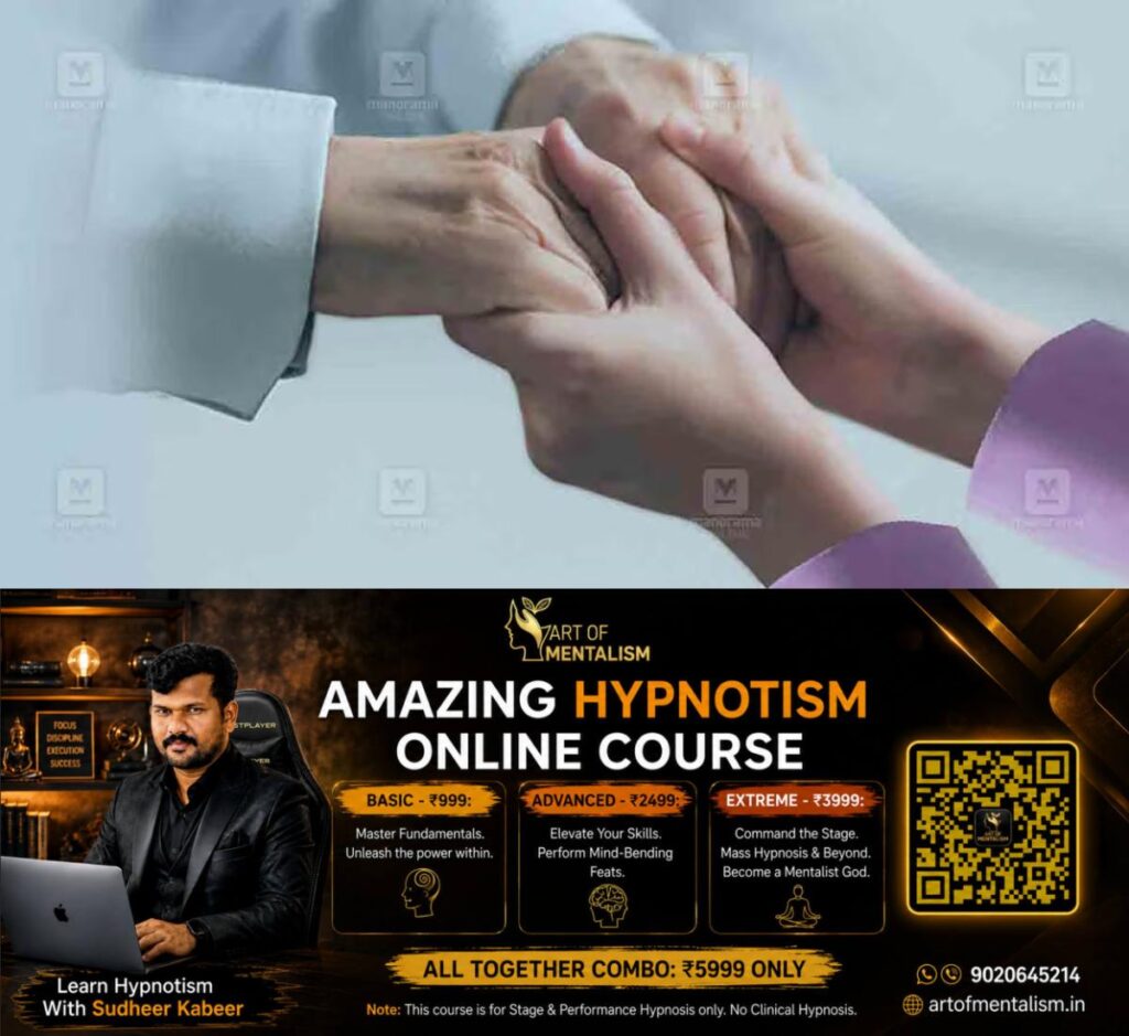 newskerala.net_1784624167_kasargod-palliative-care