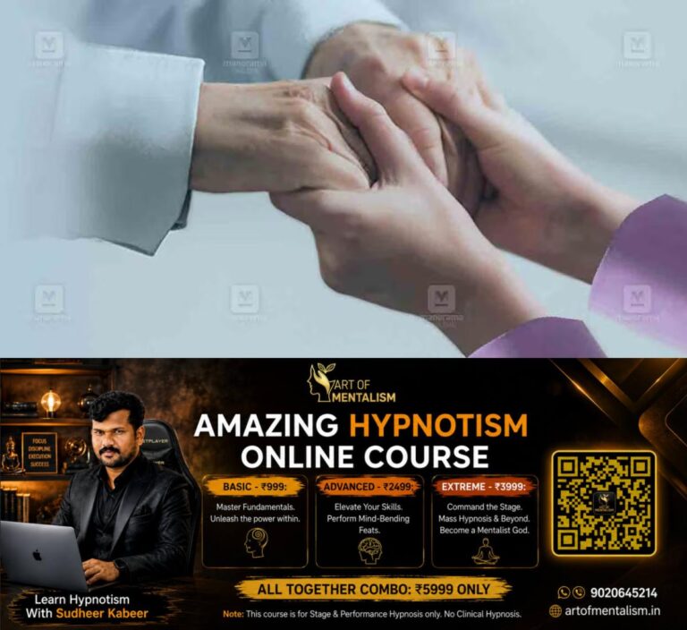 newskerala.net_1784624167_kasargod-palliative-care