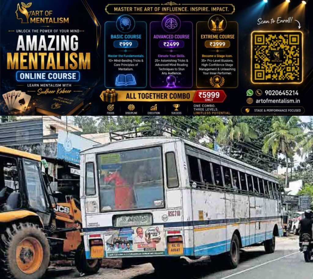 newskerala.net_1784627830_ksrtc-bus-gold-theft-pothencode