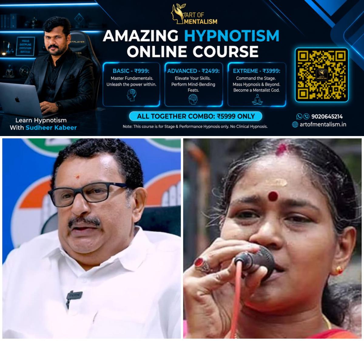 newskerala.net_1784629638_w-1280h-720format-jpgimgid-01ky22mhs8knd6tr6k9sxj2xygimgname-sobha-surendran-k-muraleedharan-178