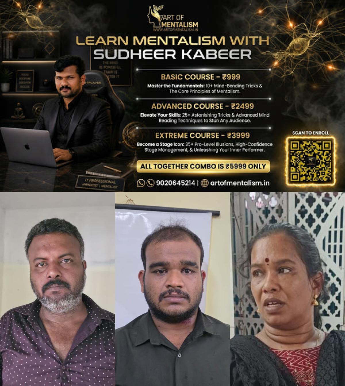 newskerala.net_1784633766_w-1280h-720format-jpgimgid-01ky26xcye3fnwejy2cmyqj745imgname-sunil-deepa-akhil-1784633275342.j