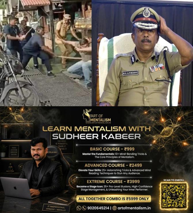 newskerala.net_1784645590_mr-ajithkumar