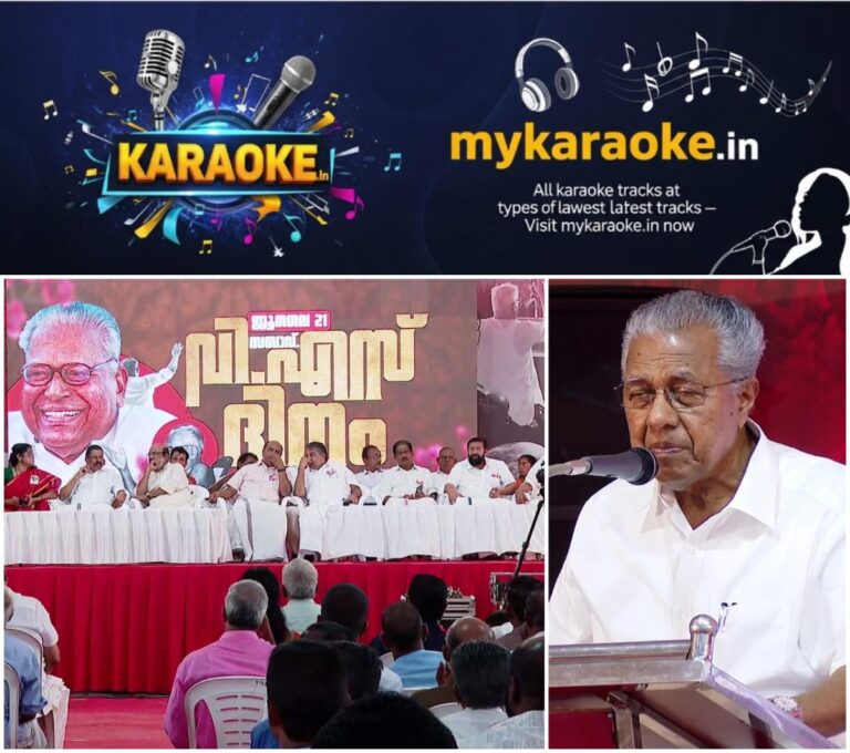 newskerala.net_1784650085_w-1280h-720format-jpgimgid-01ky2p4m83g1r9bey6x771r6etimgname-vs-pinarayi-1784649240835