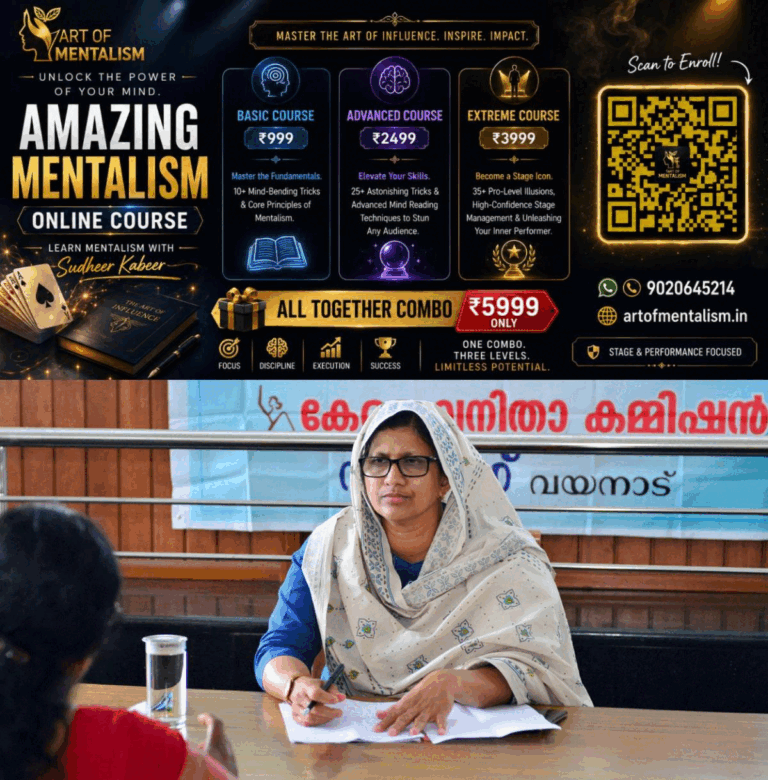 newskerala.net_1784651885_kalpatta