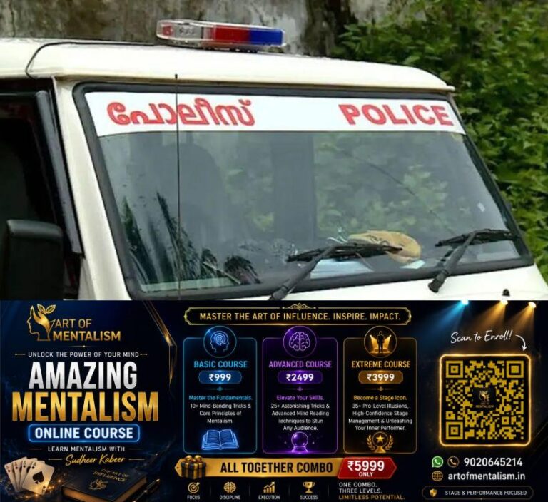 newskerala.net_1784661848_police-2